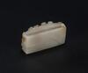 Antique - A White Jade Bell-buckle<br>61 x 29 x 24 mm - 4