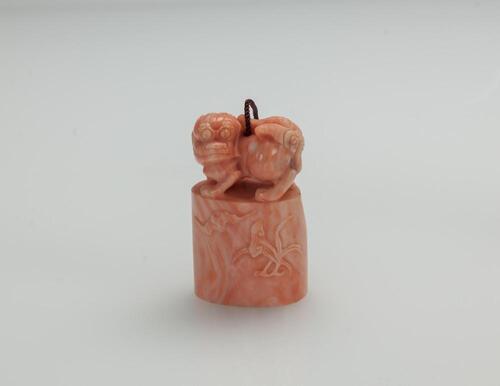 Qing - A Coral Carved Lion Seal