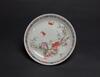 Qing Guangxu And Of Period-A Famille-Glazed Nine Peach And Fu Shou Plate