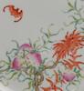 Qing Guangxu And Of Period-A Famille-Glazed Nine Peach And Fu Shou Plate - 4