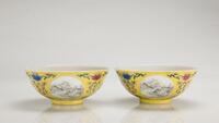 A Yellow Ground Famille-Rose ‘Landscape’ Bowl