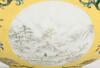 A Yellow Ground Famille-Rose ‘Landscape’ Bowl - 5