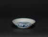 Daoguang-A Blue And White ‘Double Phoenix’ Plate - 2