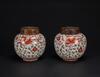 Late Qing/Republic-A Pair Of Iron Red Phoenix And Green Leaf Jars With Wood Covers
