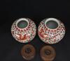 Late Qing/Republic-A Pair Of Iron Red Phoenix And Green Leaf Jars With Wood Covers - 5