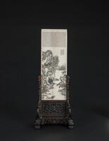Late Qing/Republic->A Ivory Carved Landscape And Calligraphy Small Screen藏
