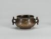 17th Century-A Gilt-Bronze Censer With ‘Zhong Xiang’ Mark
