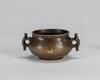 17th Century-A Gilt-Bronze Censer With ‘Zhong Xiang’ Mark - 4