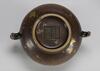 17th Century-A Gilt-Bronze Censer With ‘Zhong Xiang’ Mark - 6