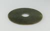 Western Han-A Large Jade Disc - 4