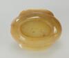 Han - A Yellowish Jade Wine Cup - 5