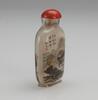 Zhou Leyuan (Late Qing) A Painted Landscape Glass Snuff Bottle - 3