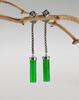 A Pair Of Very Translucent Green Jadeite Earrings - 3