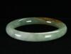 Jadeite Bangle - 7