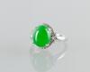 An Bright Apple Green Jadeite Diamond Ring - 2