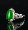 A Glassy Emerald Green Jadeite And Diamond Lady’s ring - 4