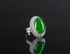 A High End Emerald Green Jadeite Diamond Ring - 2