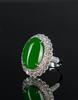 A High End Emerald Green Jadeite Diamond Ring - 5