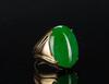 A very Large Jadeite Gentleman’s Ring - 2