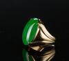 A very Large Jadeite Gentleman’s Ring - 5