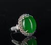 Top Quality Glassy Jadeite Jade Diamond Ring - 4
