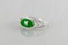 Super large bright green Jadeite Jade cabochon diamond bangle - 5