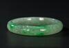 A Semi Translucent Apple Green Jadeite Carved ‘Dragon And Phoenix’ Bangle - 4