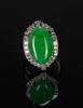 A Jadeite Mounted Diamonds And 18K White Gold Ring - 2