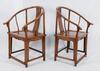 A Pair Of Huanghuali And Hardwood Horseshoe Armchairs - 2