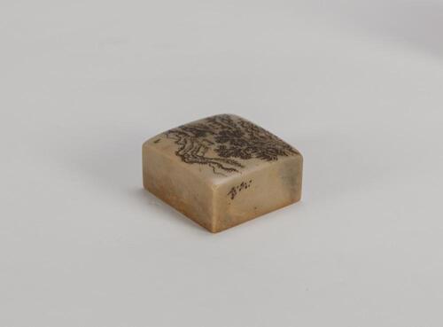 Qing-A SoapStone Carved Landscape Seal