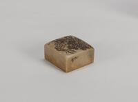 Qing-A SoapStone Carved Landscape Seal