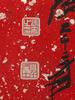 Zhang Daqain (1899-1983) Fu, Shou Calligraphy - 5