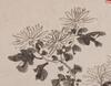 Pu Ru (1896-1963) - Ink On Paper, Mounted. Signed And Seal. - 4