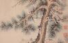 Attributed To - Hong Wu(1743-1811) Pine - 5