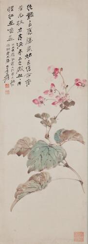 Zhang Daqian (1899-1983) - Ink And Color On Paper, Framed