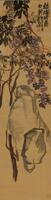Wu Changshuo (1844-1927)<br>Ink And Color On Paper, Hanging Scroll.