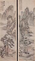 Wu Guxiang (1848-1903) Four Season Landscape