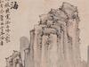 Wu Guxiang (1848-1903) Four Season Landscape - 9