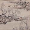 Wu Guxiang (1848-1903) Four Season Landscape - 19