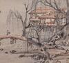 Wu Guxiang (1848-1903) Four Season Landscape - 20