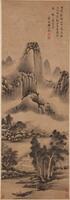 Yang Wen Cong(1597-1646) - Ink On Paper, Hanging scroll.