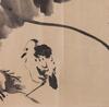 Attributed To Zhu Da (1626-1705) - Ink On Paper, HandScroll. - 9
