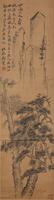 Zheng Banqiao(1693-1765) Ink On Paper, HangingScroll. Signed And Seals.