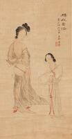 Quan Sun Qing (1887-1975) - Ink And Color On Paper, Hanging Scroll