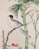 Tian Shiguang (1916-1999) - Ink And Color On Paper, Hanging Scroll. - 2