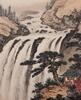 Soong May-Ling (1897-2003) Landscrape - Ink And Color On Paper, Hanging Scroll, In Year 1960, Signed And Seal. - 3