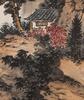 Soong May-Ling (1897-2003) Landscrape - Ink And Color On Paper, Hanging Scroll, In Year 1960, Signed And Seal. - 4