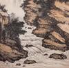 Soong May-Ling (1897-2003) Landscrape - Ink And Color On Paper, Hanging Scroll, In Year 1960, Signed And Seal. - 5