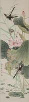 Tian Shiguang (1916-1999)- Ink And Color On Paper, Hanging Scroll. Signed And Seals.