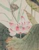 Tian Shiguang (1916-1999)- Ink And Color On Paper, Hanging Scroll. Signed And Seals. - 4